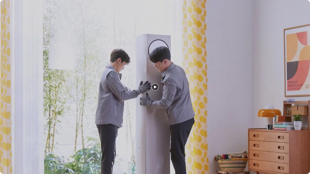 LG 에어컨 이전설치 비용 가격표